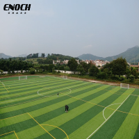 Free Samples ENOCH Football field futsal court artificial grass football turf grass